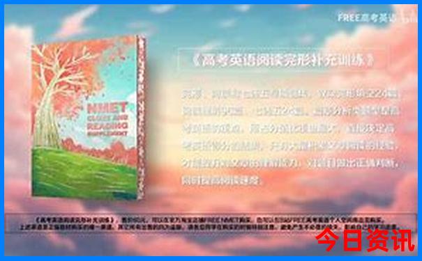 兴隆九龙潭游玩攻略